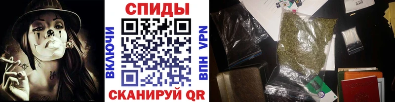 цены наркотик  Александровск  БУТИРАТ 99% 
