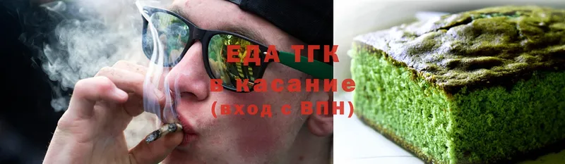 Canna-Cookies марихуана МЕГА как зайти Александровск
