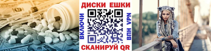 ЭКСТАЗИ бентли  ссылка на мегу tor  Александровск  купить наркотики сайты 