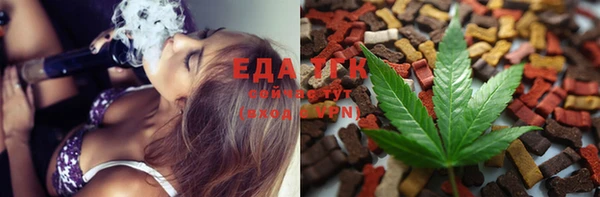 а пвп мука Новодвинск