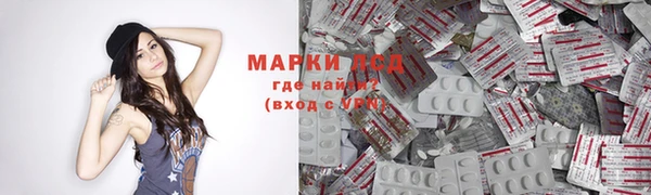 а пвп мука Новодвинск