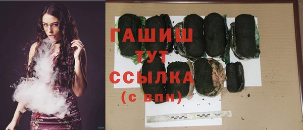 а пвп мука Новодвинск