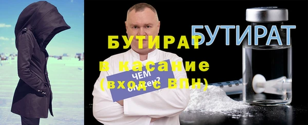 mdma Россошь