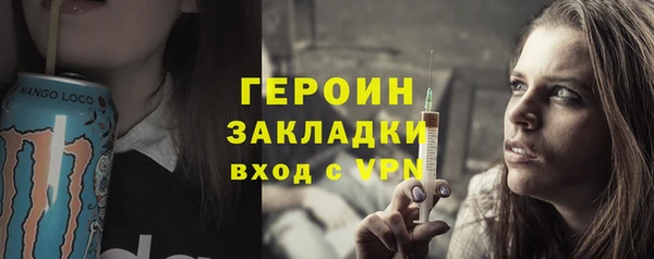 а пвп мука Новодвинск