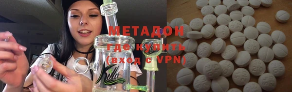 а пвп мука Новодвинск