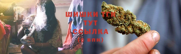 каннабис Вязники