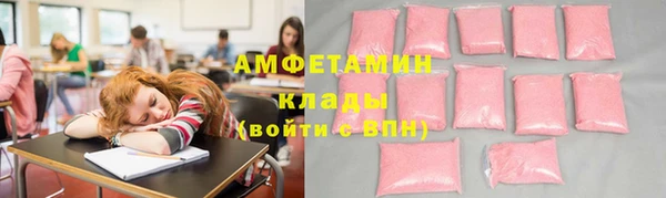 а пвп мука Новодвинск