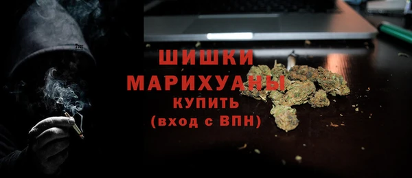 каннабис Вязники