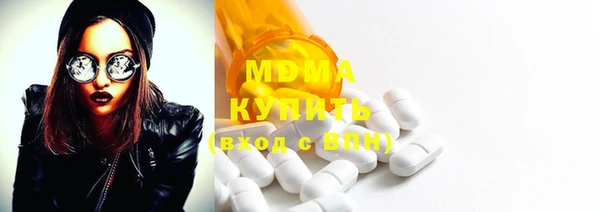 а пвп мука Новодвинск