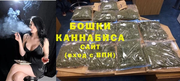 а пвп мука Новодвинск