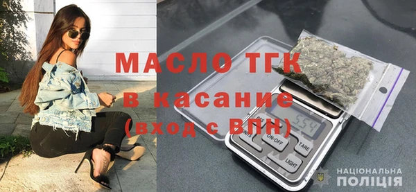 альфа пвп Ростов
