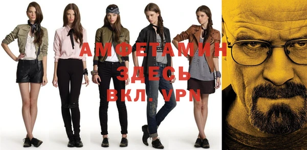 а пвп мука Новодвинск
