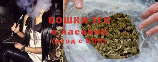 а пвп мука Новодвинск