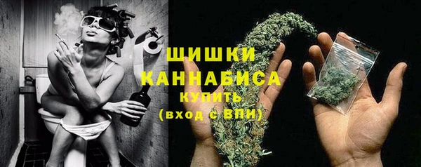 МДМА Новокубанск
