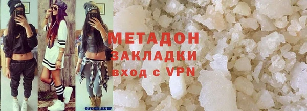 а пвп мука Новодвинск