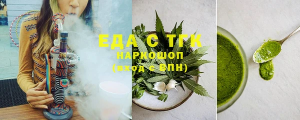 mdma Россошь