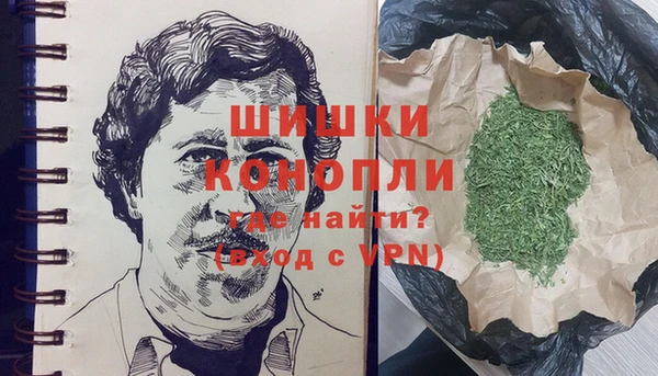 а пвп мука Новодвинск