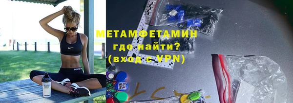 а пвп мука Новодвинск