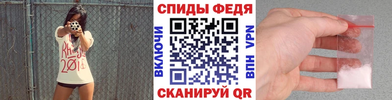 МЕТАМФЕТАМИН пудра  Александровск 